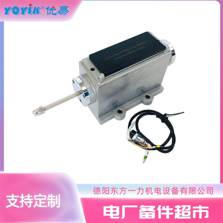 热膨胀传感器TD-2 产品说明插图3