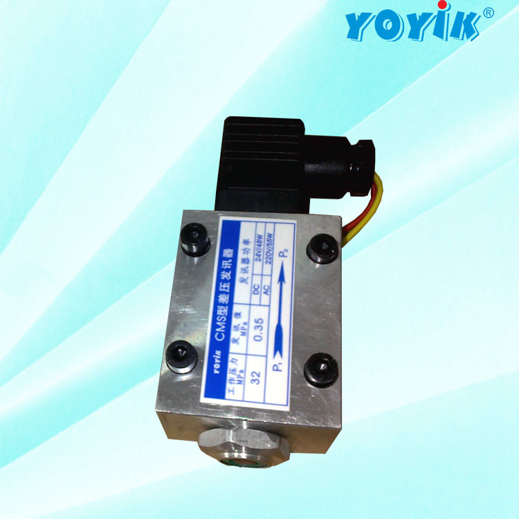 压差发讯器CMS 产品说明插图3