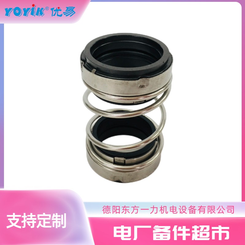 真空泵机械密封P-2811产品特点及更换注意事项插图2 真空泵机械密封P-2811产品特点及更换注意事项插图2