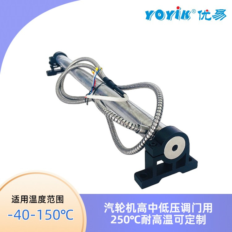 位移传感器1000TD 产品说明插图1 位移传感器1000TD 产品说明插图1