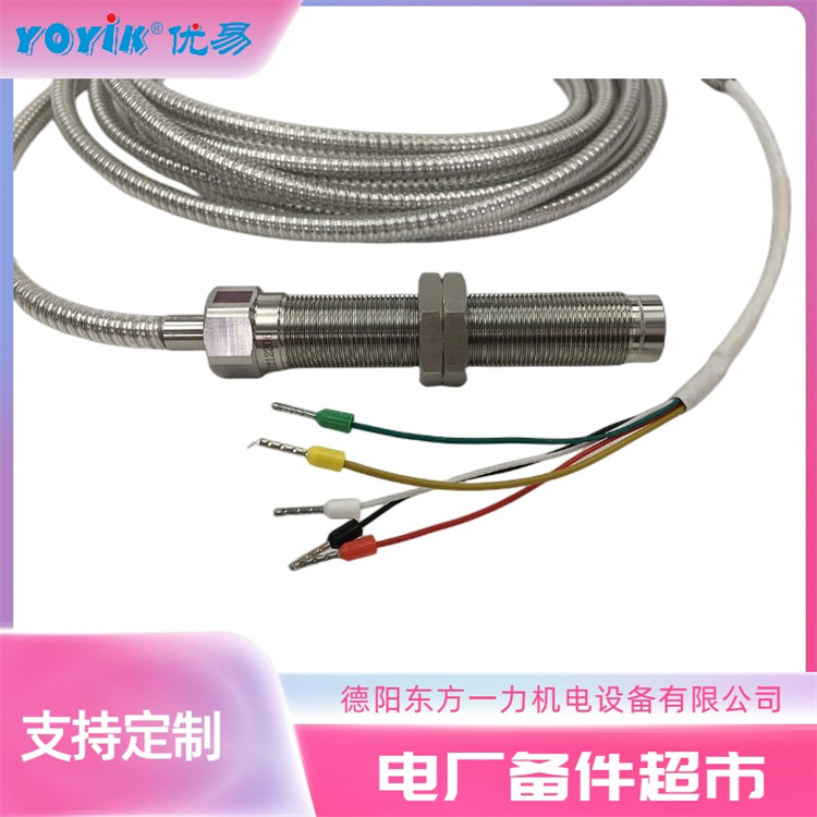 转速传感器CS-3 产品说明插图