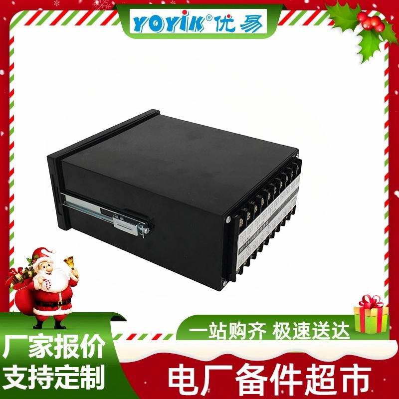 汽轮机速度测量仪表HY-TACH 操作说明插图2 汽轮机速度测量仪表HY-TACH 操作说明插图2