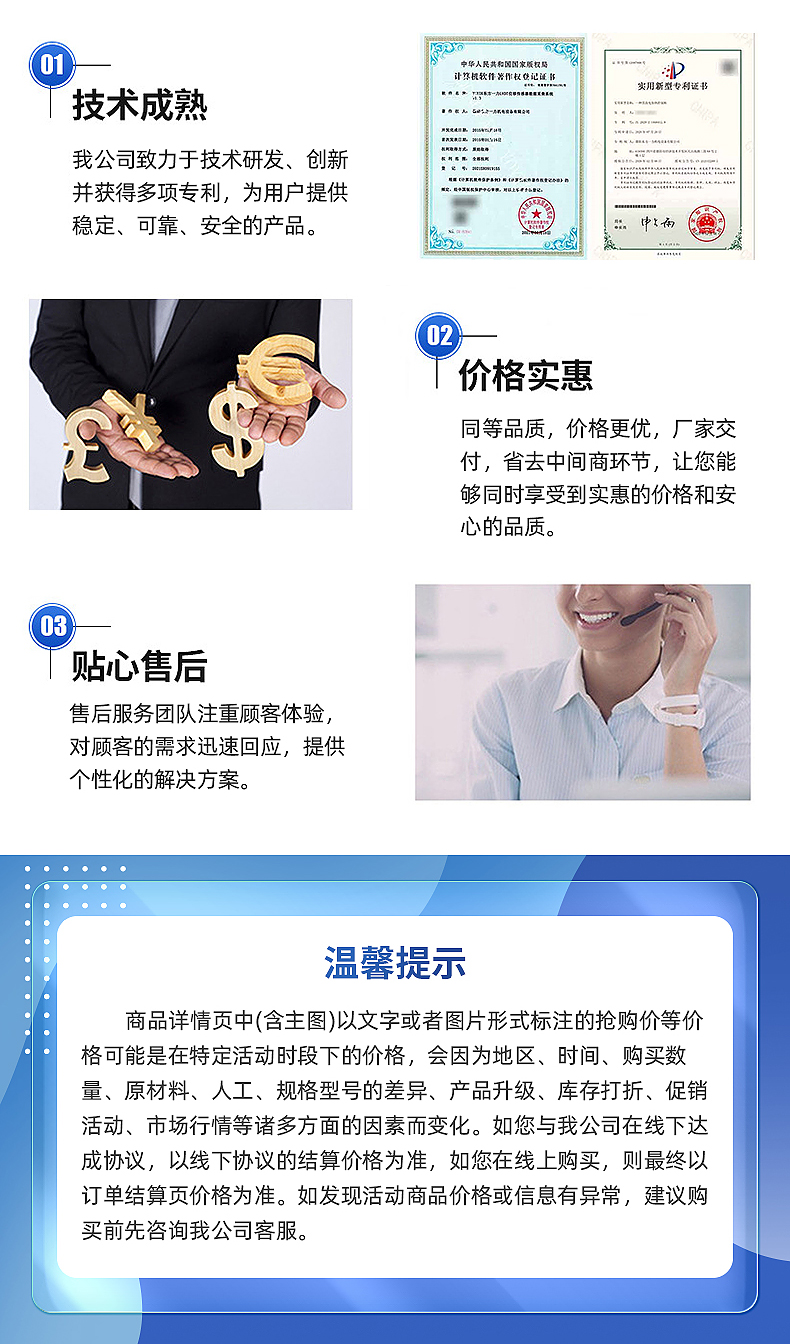 波纹管截止阀KHWJ10F-1.6P产品细节介绍插图4