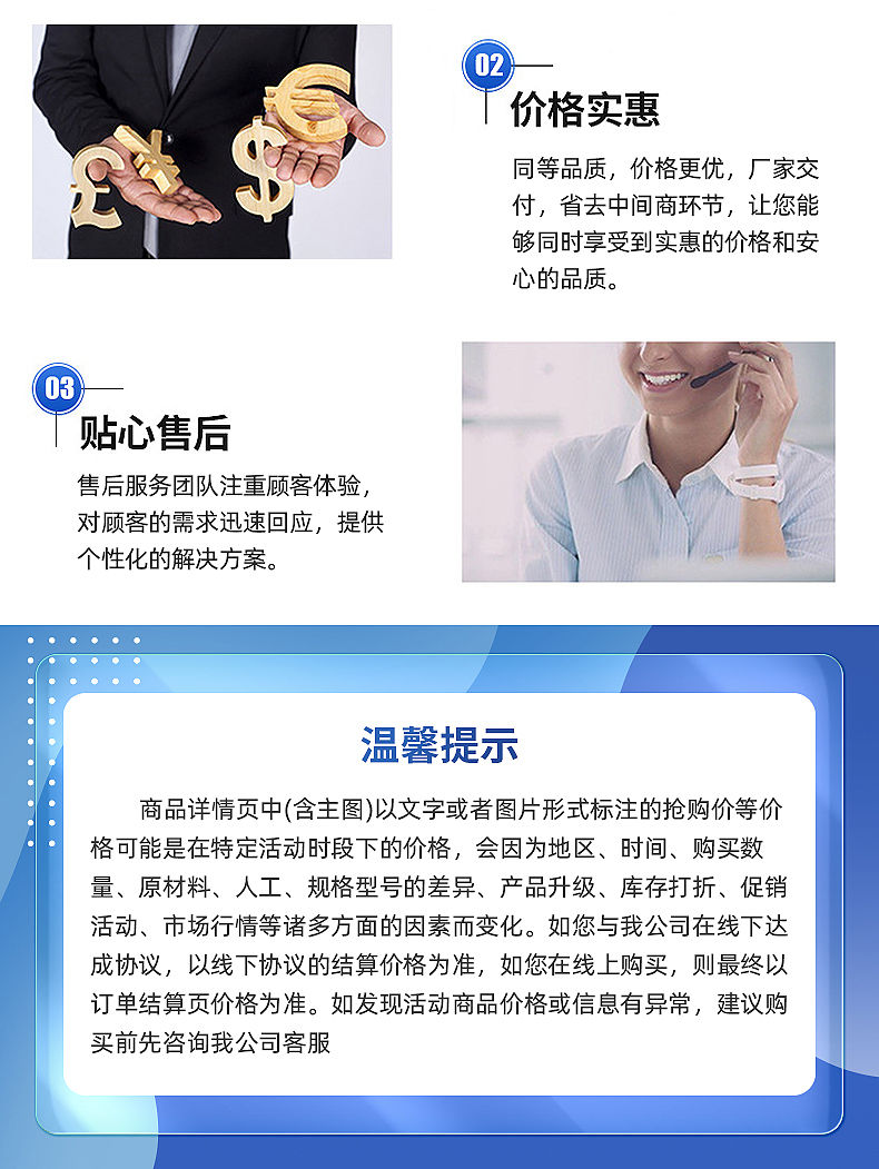 汽轮机螺栓电加热棒ZJ-17-2(R) 升温迅速 加热均匀插图1