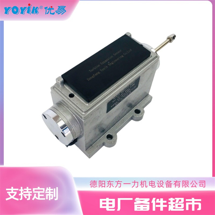 热膨胀传感器TD-2 0-80mm定制行程插图2