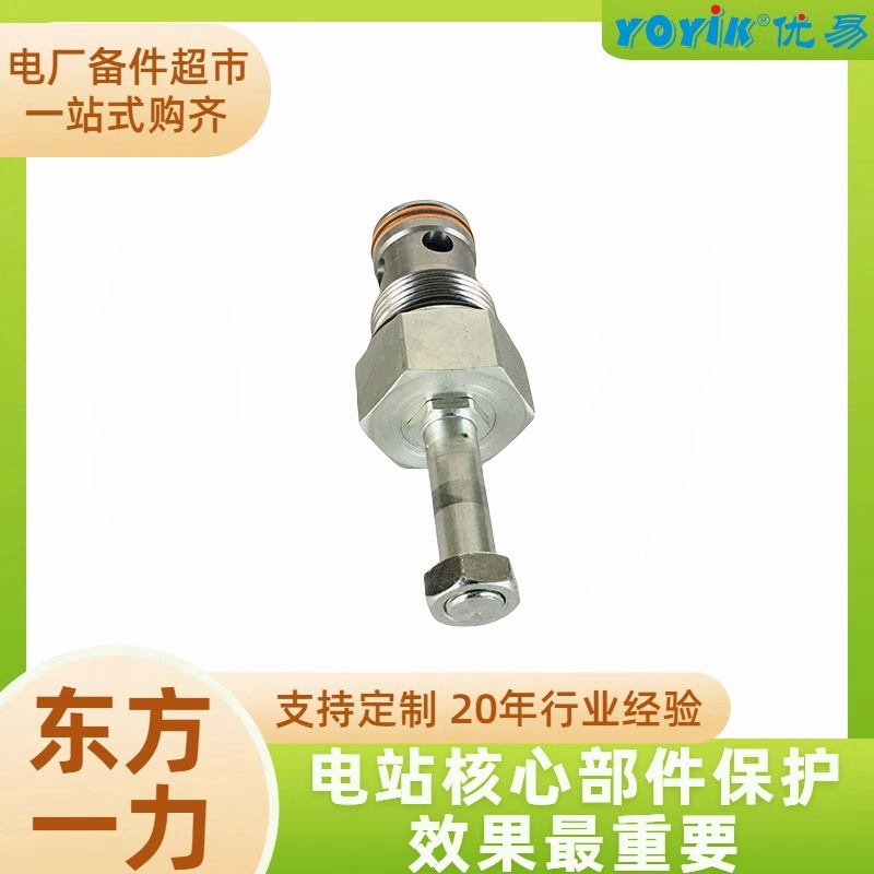 AST电磁阀GS061600V 工作原理插图2