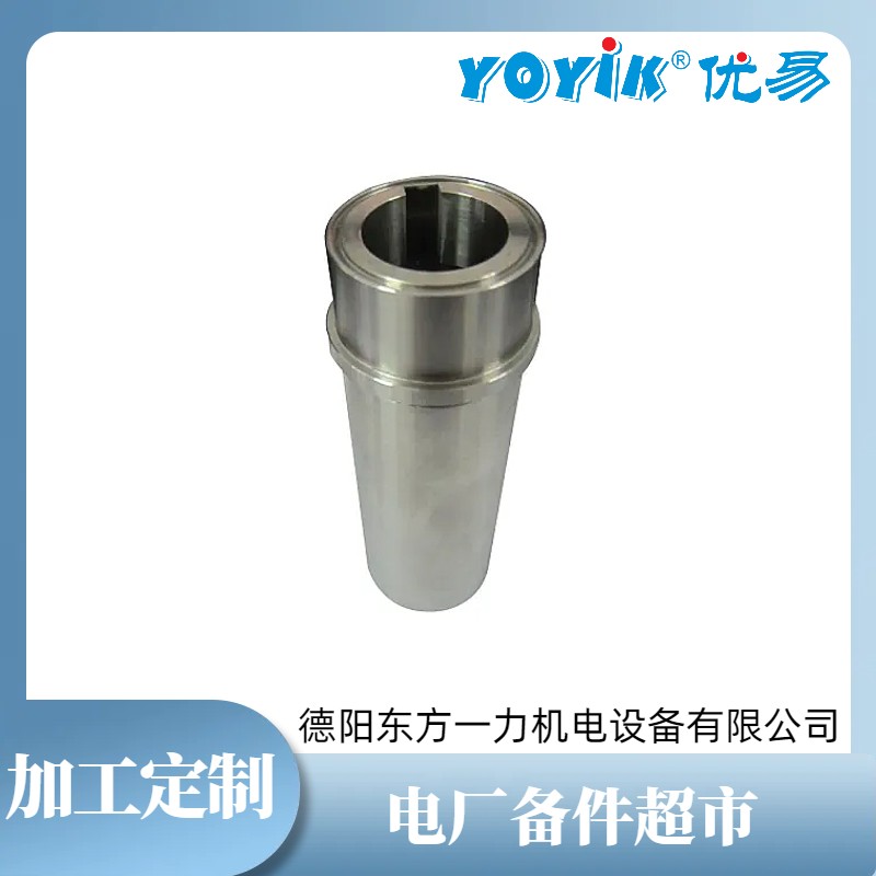 定冷水泵YCZ50-250C在电力系统中的重要作用插图1 定冷水泵YCZ50-250C在电力系统中的重要作用插图1