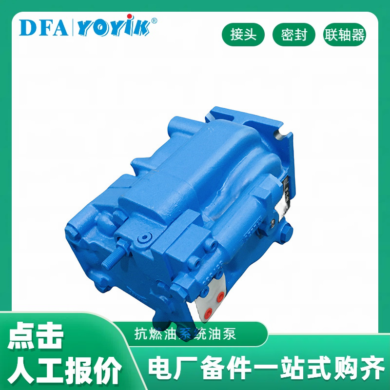 抗燃油泵PVH074R01AB10A250000002001AE010A VICKERS 威格士 现货原装全新插图1