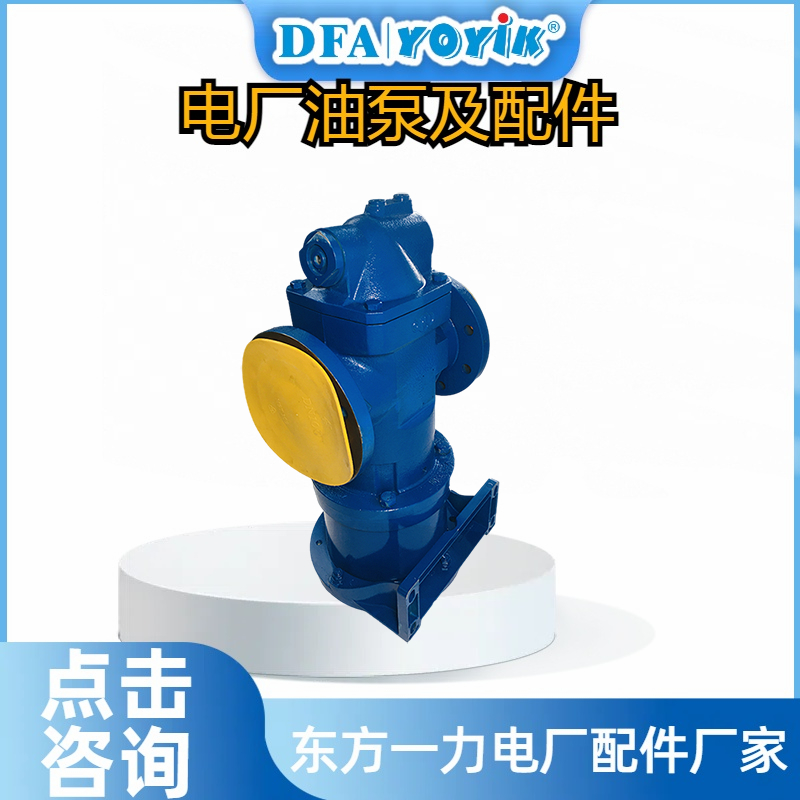 密封油泵ACG060N7NVBP产品概述及应用场景插图 密封油泵ACG060N7NVBP产品概述及应用场景插图