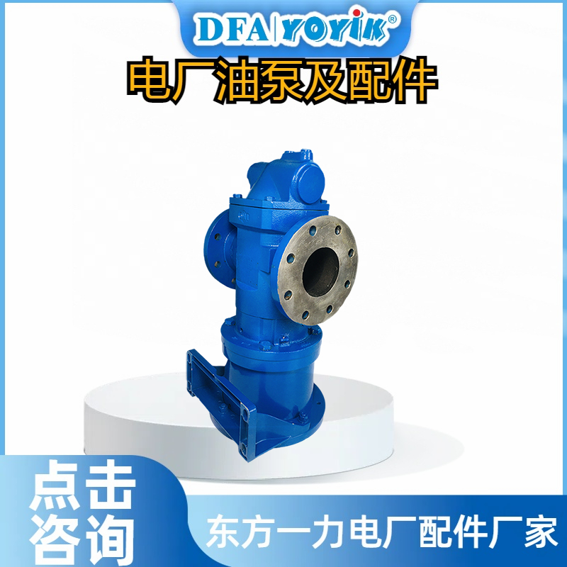 密封油泵ACG060N7NVBP产品概述及应用场景插图1 密封油泵ACG060N7NVBP产品概述及应用场景插图1