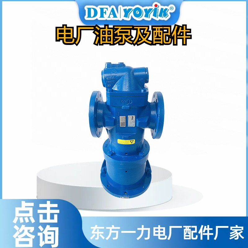 密封油泵ACG060N7NVBP产品概述及应用场景插图2 密封油泵ACG060N7NVBP产品概述及应用场景插图2