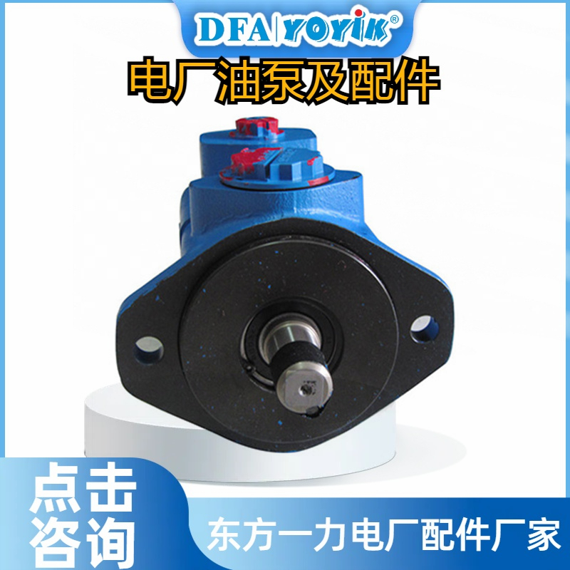 循环泵F320V12A1C22R 用于液压系统的控制插图1