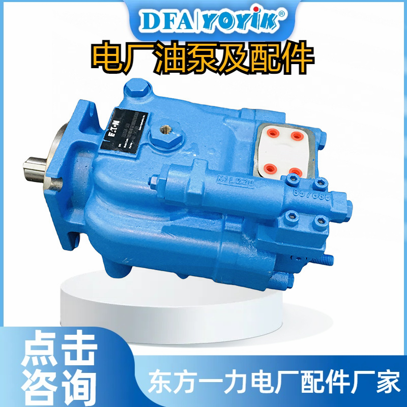 EH油泵PVH74QIC-RSM-IS-10-C25-31产品介绍插图1