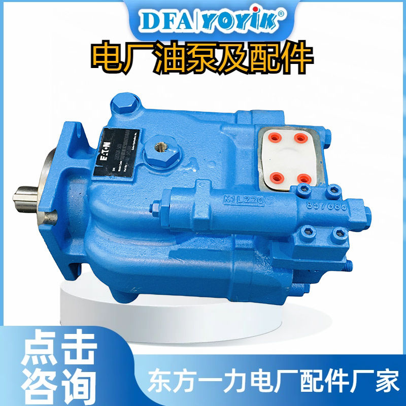 EH油泵PVH74QIC-RSM-IS-10-C25-31产品介绍插图