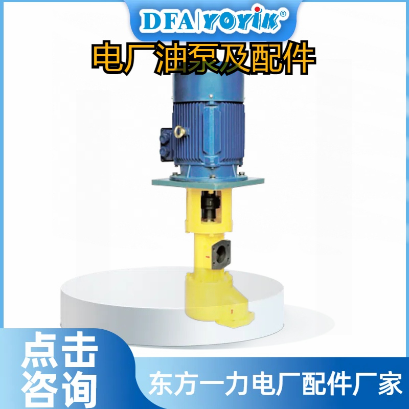 油泵HSNSQ3440-46定期更换机械密封的重要性插图2 油泵HSNSQ3440-46定期更换机械密封的重要性插图2