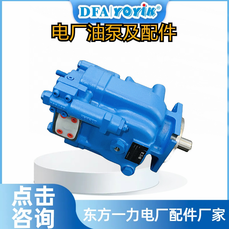 油泵CB-B63的功能插图2