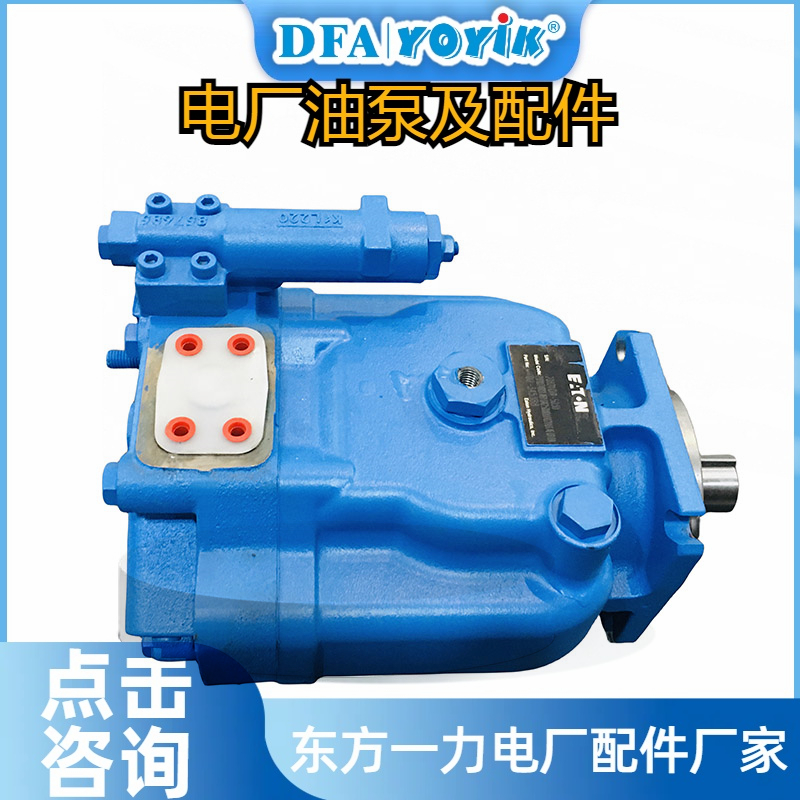 油泵CB-B63的功能插图3