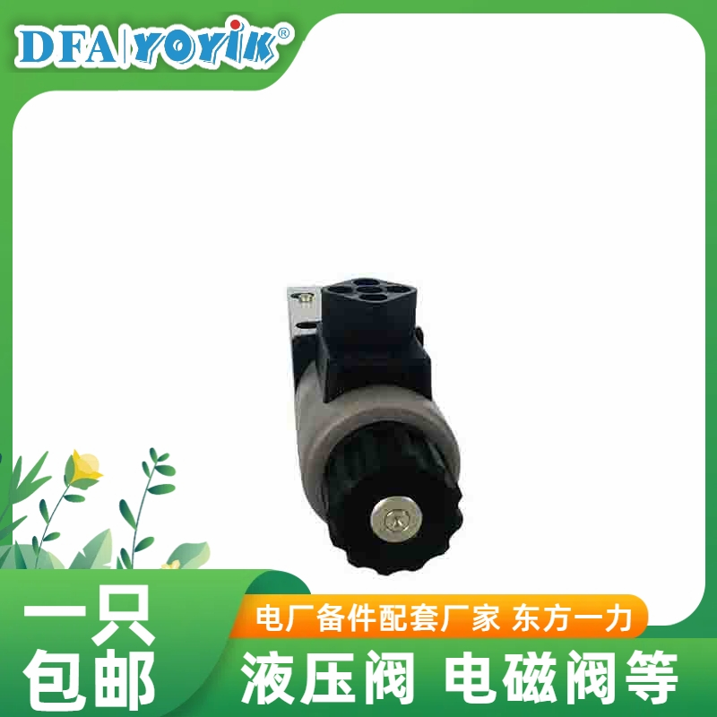 电磁阀J-110VDC-DN6-U/15/31C产品参数插图3