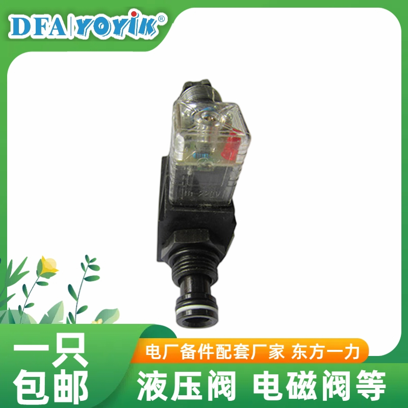 电磁阀22FDA-F5T-W110R-20/BO的型号解析插图1