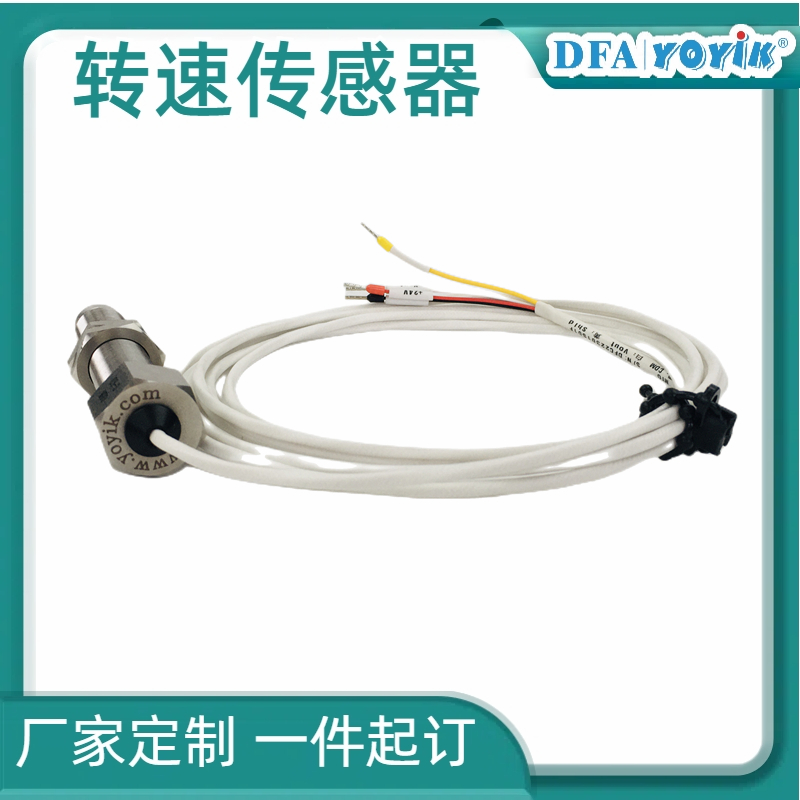 DEH转速探头CS-1-D-065-05-01型号的参数介绍插图