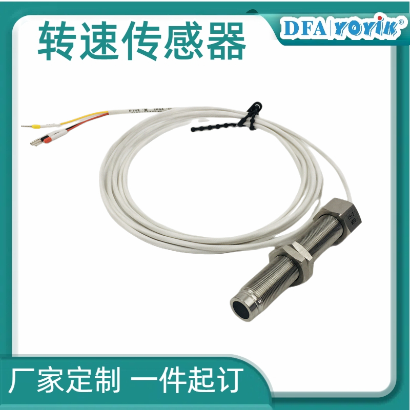 DEH转速探头CS-1-D-065-05-01型号的参数介绍插图2