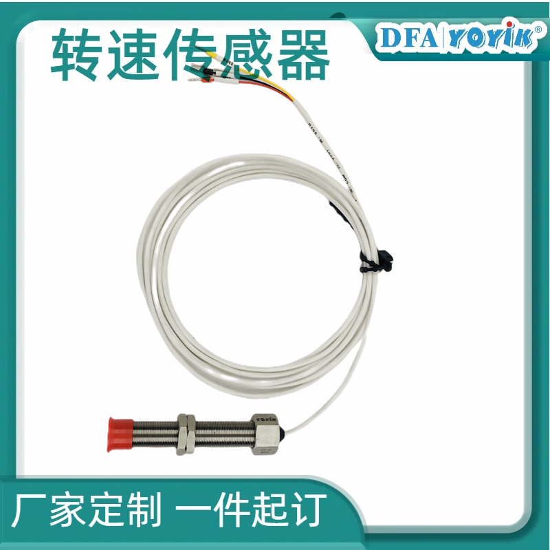 DEH转速探头CS-1-D-065-05-01型号的参数介绍插图3