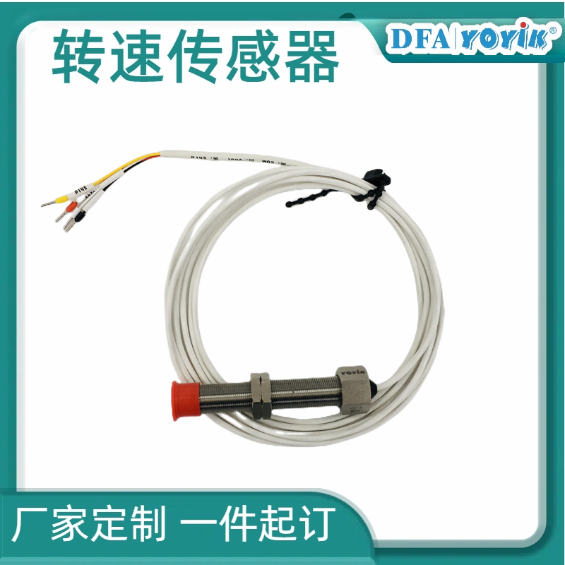 转速传感器CS-3安装间隙插图 转速传感器CS-3安装间隙插图