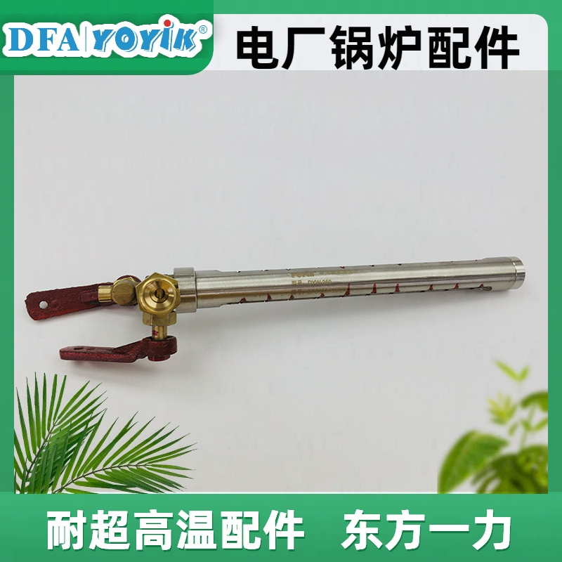 空预器推力轴承油位计DYW-250 应用领域插图 空预器推力轴承油位计DYW-250 应用领域插图