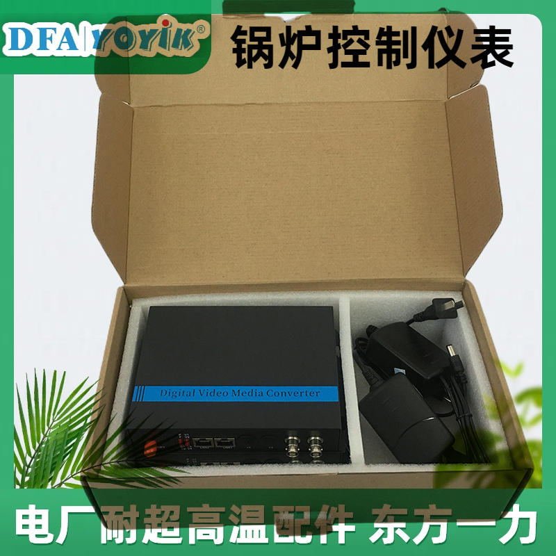 光电转换器EMC-02应用领域插图2 光电转换器EMC-02应用领域插图2