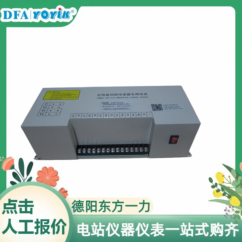 火焰电视镜头YF-A18-2A-2-15(B2)应该领域插图