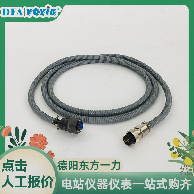 火焰电视镜头YF-A18-2A-2-15(B2)应该领域插图1