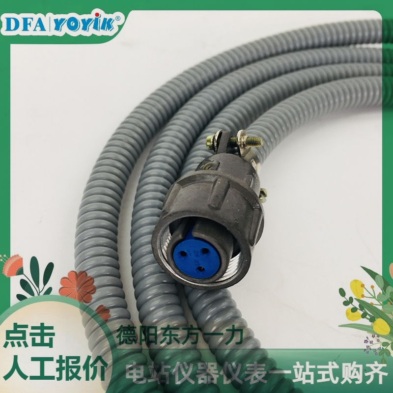 火焰电视镜头YF-A18-2A-2-15(B2)应该领域插图2