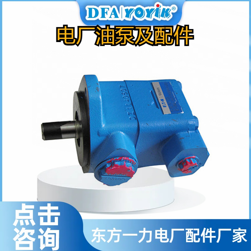 循环泵F3V101S6S1C20的安装位置及作用插图1 循环泵F3V101S6S1C20的安装位置及作用插图1