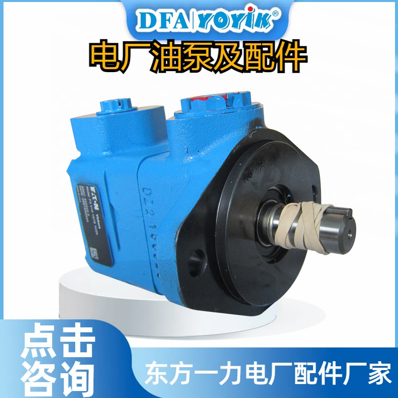 循环泵F3V101S6S1C20的安装位置及作用插图2 循环泵F3V101S6S1C20的安装位置及作用插图2