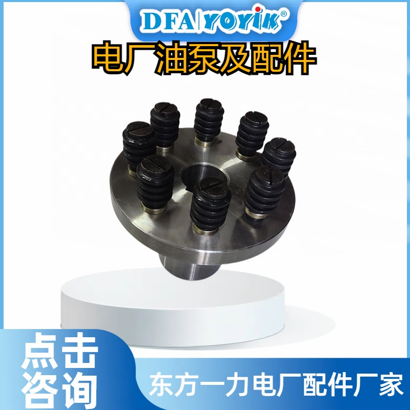 联轴器缓冲垫F3 V10 1S6S 1C 20的作用插图1 联轴器缓冲垫F3 V10 1S6S 1C 20的作用插图1