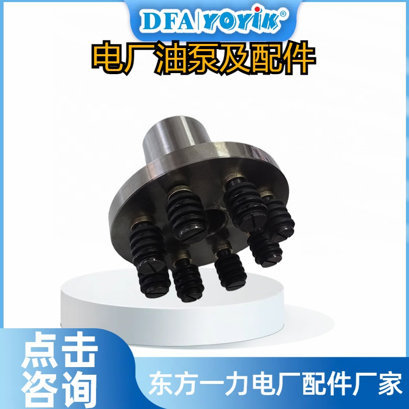 联轴器缓冲垫F3 V10 1S6S 1C 20的作用插图 联轴器缓冲垫F3 V10 1S6S 1C 20的作用插图