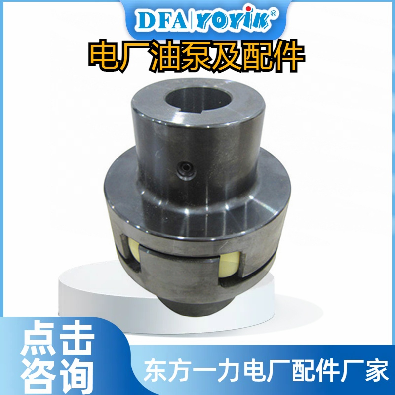 联轴器缓冲垫F3 V10 1S6S 1C 20的作用插图2 联轴器缓冲垫F3 V10 1S6S 1C 20的作用插图2