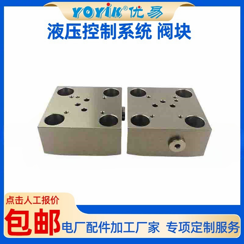 电磁阀AST-AC220V-3D01A003的功能介绍插图