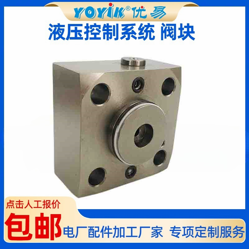 电磁阀AST-AC220V-3D01A003的功能介绍插图1