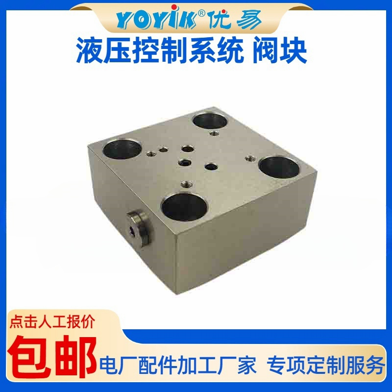 电磁阀AST-AC220V-3D01A003的功能介绍插图2