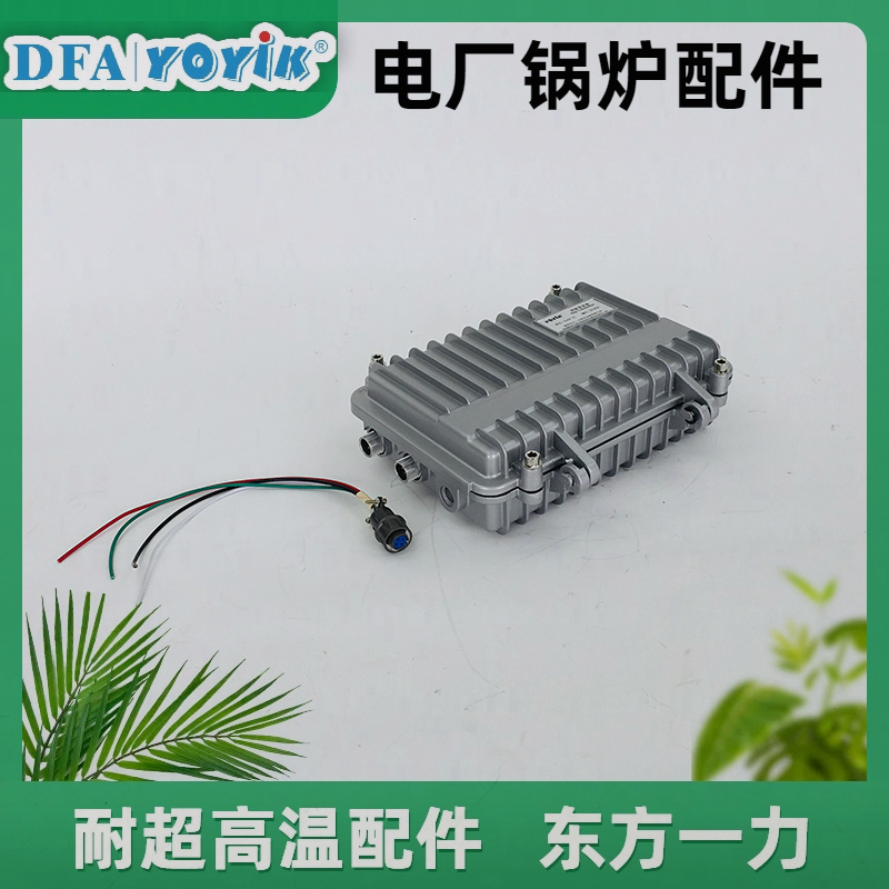 红外传感器HSDS-40/T：电厂锅炉的“安全哨兵”插图