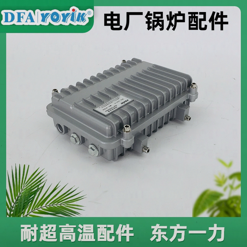 红外传感器HSDS-40/T：电厂锅炉的“安全哨兵”插图1