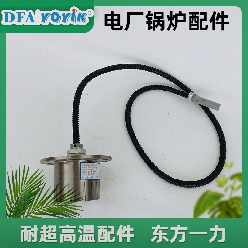 红外传感器HSDS-40/T：电厂锅炉的“安全哨兵”插图3