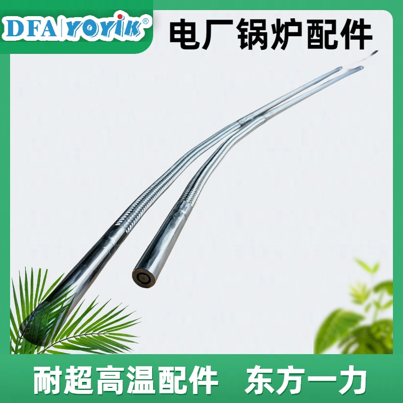 火焰放大器ZFDT-V-V安装重要性分析插图1 火焰放大器ZFDT-V-V安装重要性分析插图1