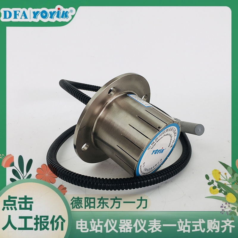 间隙传感器 GJCT-15-E