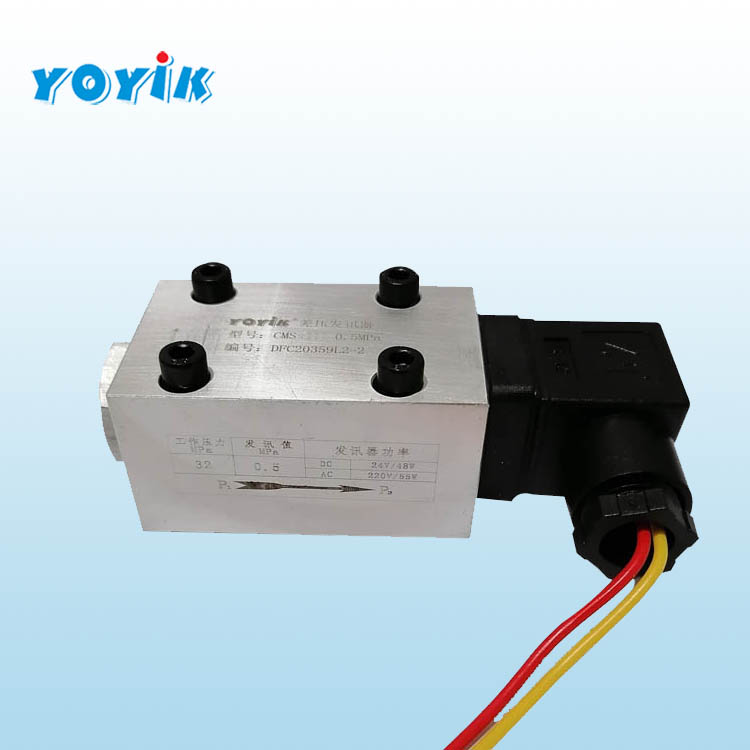 压差发讯器CMS-I 既能电发讯又能目标发讯