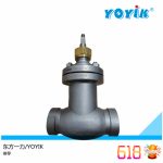 截止阀125FJ-1.6PA2 密封面采用堆焊硬质合金