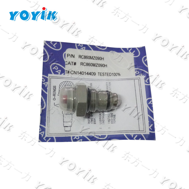 压力开关RC861CZ090HYM 压力范围0~16bar 东方一力