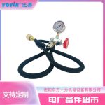 蓄能器测压充氮工具CQJ-40 使用注意事项