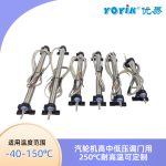 位移传感器HTD-150-3 LVDT连接线的屏蔽功能